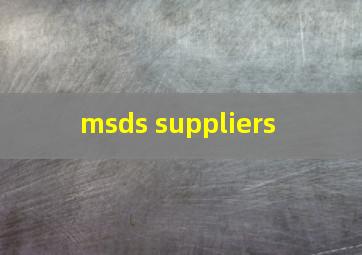  msds suppliers